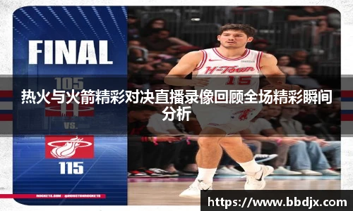 美嘉