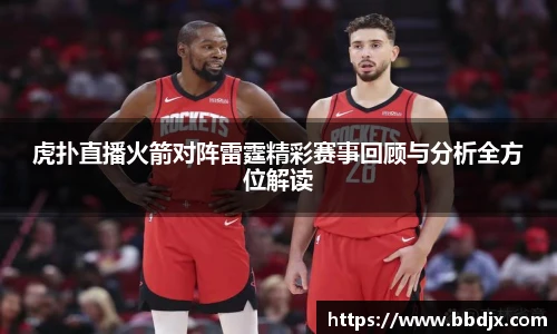 美嘉体育官网