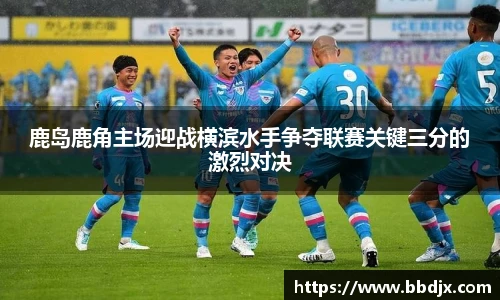 美嘉体育官网