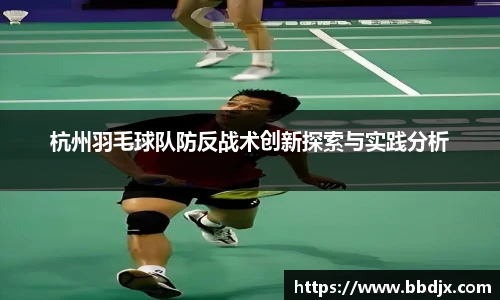 美嘉