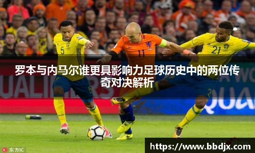 美嘉体育平台
