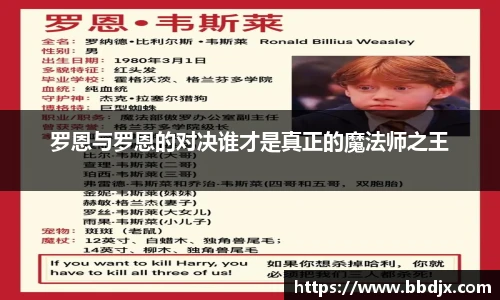 美嘉体育官网