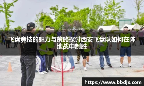 美嘉体育官网