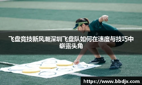 美嘉体育