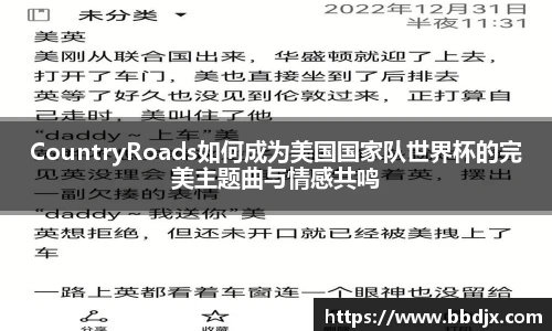 美嘉体育官网