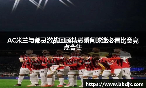 美嘉体育官网