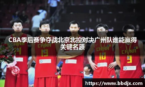美嘉体育平台