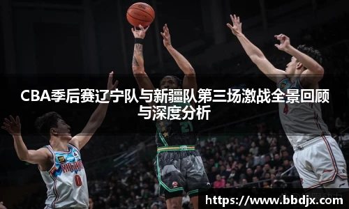 美嘉体育平台